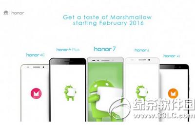 Aandroid6.0CЩ A鰲׿6.0rg