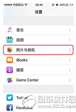 iphone6sҕlֱǶ iphone6sҕlƷֱO(sh)ý̳