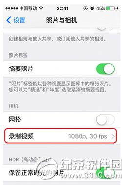 iphone6sҕlֱǶ iphone6sҕlƷֱOÈDԔ̳