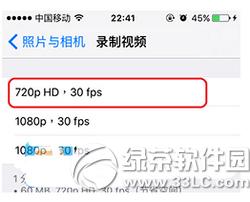 iphone6sҕlֱǶ iphone6sҕlƷֱO(sh)ý̳2