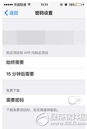 ios9 app storedòܴaO÷1