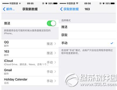 iphone6sm(x)ô iphone6sm(x)ȫ