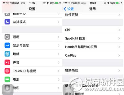 iphone6sӴ_L iphone6sL޴_k