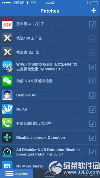 ios9Խzòָy֧k