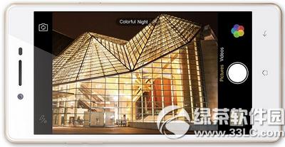 oppo neo7O oppo neo7OÅ