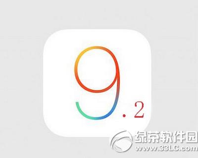 ios9.2betad ios9.2betaٷdַ