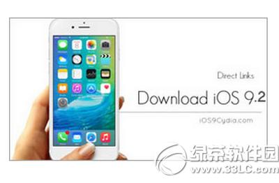 ios9.2AMԽzȫ ios9.2AMԽzb]