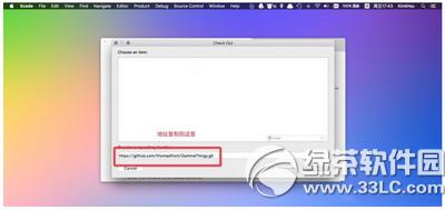 xcodeԽz iphone6sĻɫ{(dio)(ji)DԔ(x)̳