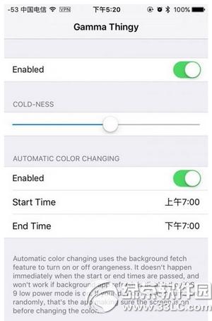 xcodeԽz iphone6sĻɫ{̳7