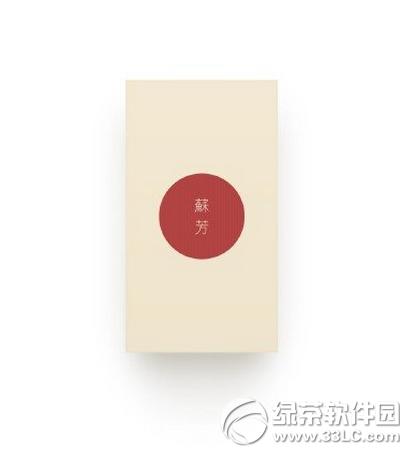 (jin)֙C(j)Ļߴ (jin)֙C(j)ĻB2