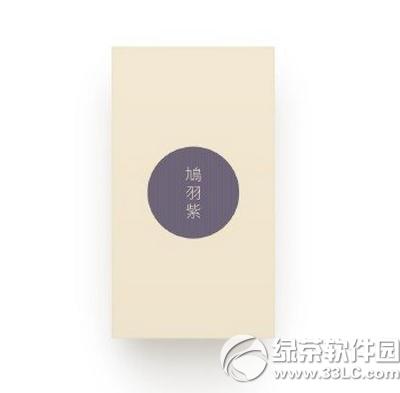(jin)֙C(j)Ļߴ (jin)֙C(j)ĻB5