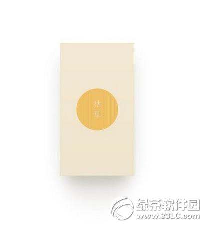 (jin)֙C(j)Ļߴ (jin)֙C(j)ĻB7