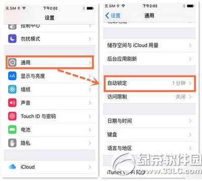 ios9.0-9.0.2AMԽz}̎kY(ji)