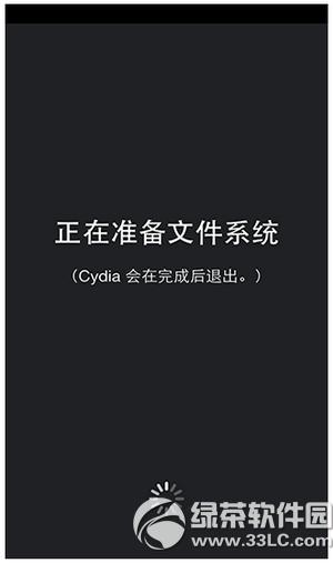 ios9(zhn)Խz^̭h(hun)eʾ惦ѝMk