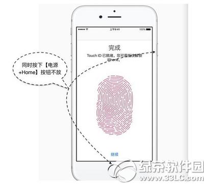 iphone6sC(j)k iphone6sC(j)̎k