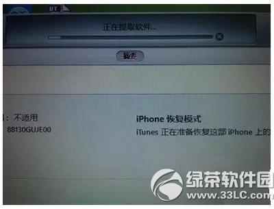 iphone̖k iphone̖o(w)̎k