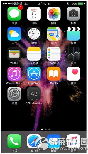iphone6s/6s plus̎汾zyԃk
