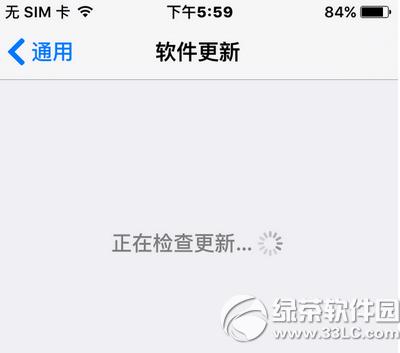 ios9.1beta1beta2k