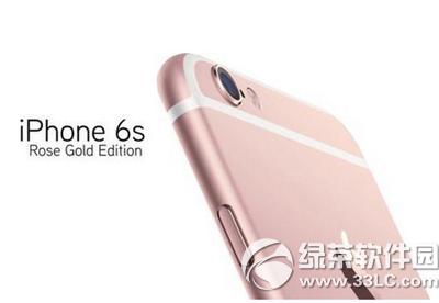 iphone6s_(ki)4gĆ