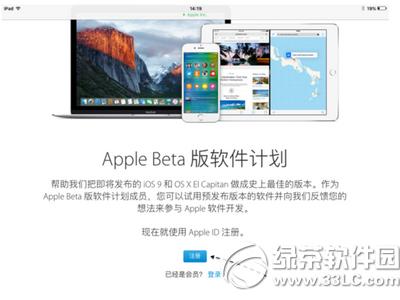 ios9.1yô ios9.1y̳1