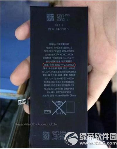 iphone6s plus늳ٺ