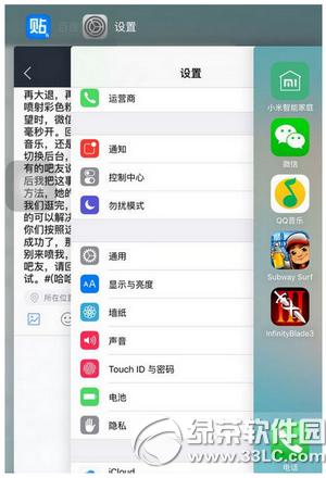 ios9k ios9D̎k
