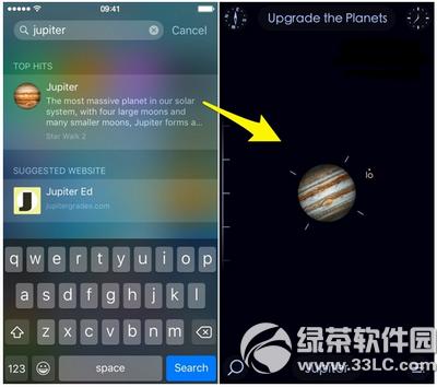 ios9 spotlightͨwҕl2