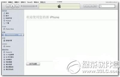 iphone6s plusBX iphone6s plusBXDԔ̳