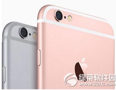 iphone6sڶ݆Asɶr iphone6sڶ݆Asrg