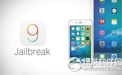ios9.0AMԽzk ios9AMԽzҕlDԔ̳