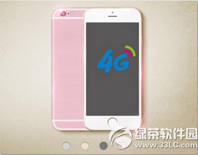 iphone6sźϼsCײ̓r iphone6sϼsײ̓r