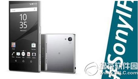 xperia z5premiumO z5premiumOÅ