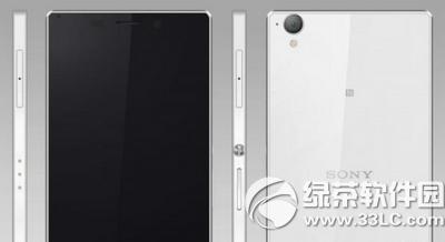 xperia z6ʲôr xperia z6Еrg2
