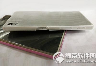 xperia z5ʲôrl xperia z5lrg1