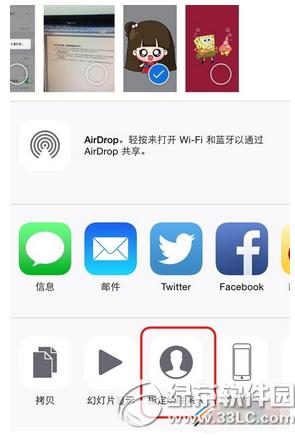 iphoneƬȫôO iphone^ȫOý̳2