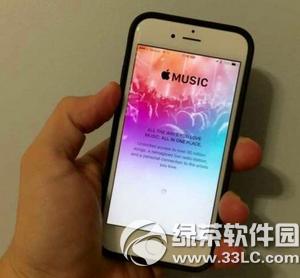 iphone6ios8.4.1ô ios8.4.1wuy1