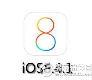 ios8.4.1̼d ios8.4.1̼ٷdַ