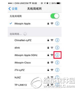 iphoneoW(wng)j(lu)ôk iphoneoW(wng)j(lu)Qk1