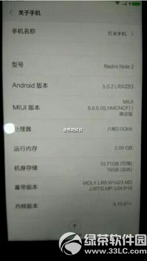 tnote2Cՙճt tnote2Cع5