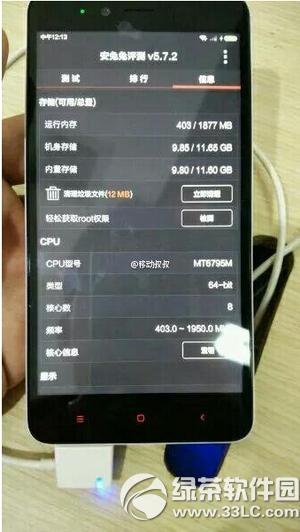 tnote2Cՙճt tnote2Cع6