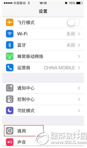 iphone6քO iphone6քOk