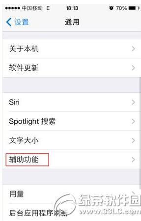 iphone6քôO(sh) iphone6քO(sh)÷1
