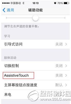 iphone6քôO(sh) iphone6քO(sh)÷2