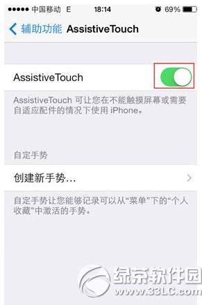 iphone6քôO(sh) iphone6քO(sh)÷3