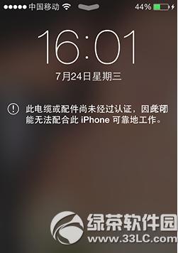iphone|δͨ^JC̎