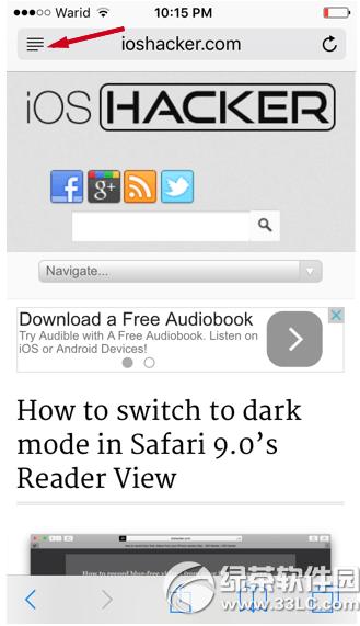 ios9safariҹgģʽô_ ios9safariҹgģʽ_̳1