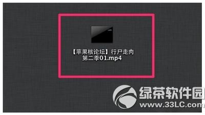 iphoneôӰҕl iphoneӰҕl̳1
