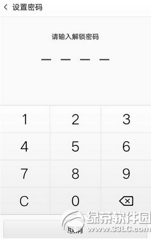 oppo r7plusָyR(sh)eO(sh) oppo r7plusָyR(sh)eO(sh)ÈDԔ(x)̳