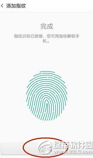 oppo r7plusָyReôO(sh) oppo r7plusָyReO(sh)ý̳7