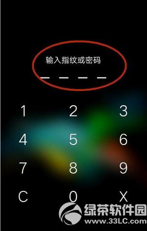 oppo r7plusָyReôO(sh) oppo r7plusָyReO(sh)ý̳8